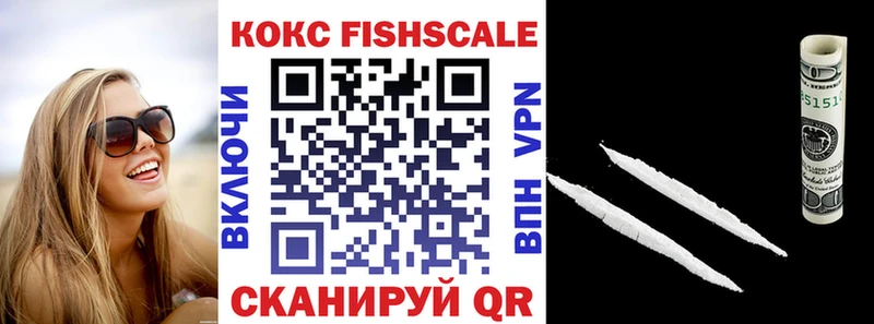 Кокаин 98%  ссылка на мегу   Салаир 
