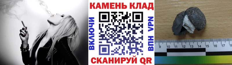что такое   Салаир  Гашиш Premium 
