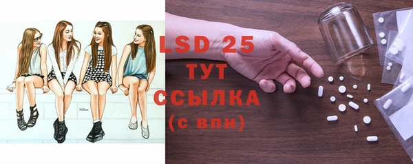МДПВ Кукмор
