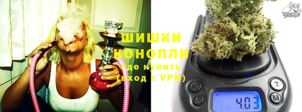 мяу мяу мука Красноперекопск