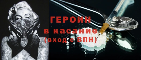 марки lsd Кулебаки