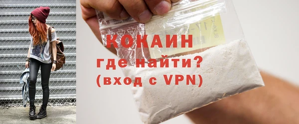 каннабис Лабытнанги