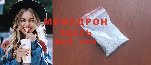 марки lsd Кулебаки