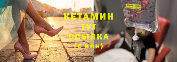 МДПВ Кукмор