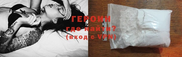 марки lsd Кулебаки