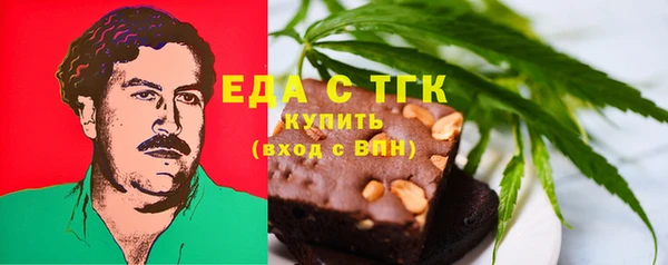 МДПВ Кукмор