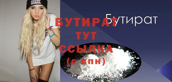 МДПВ Кукмор