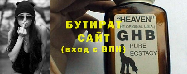 марки lsd Кулебаки