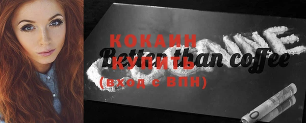 марки lsd Кулебаки