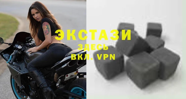 МДПВ Кукмор