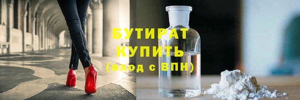 МДПВ Кукмор