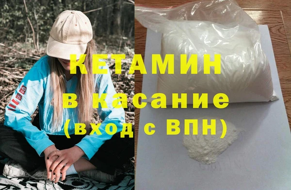 марки lsd Кулебаки