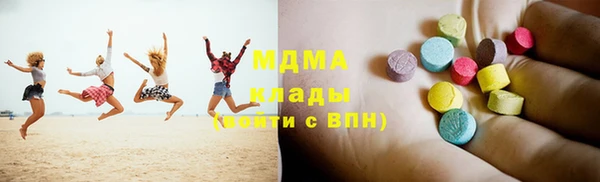 марки lsd Кулебаки