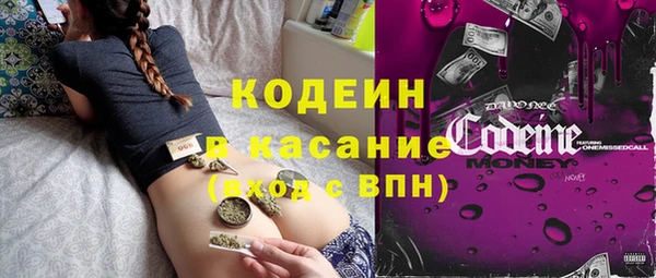 марки lsd Кулебаки