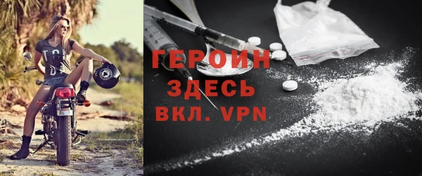 МДПВ Кукмор