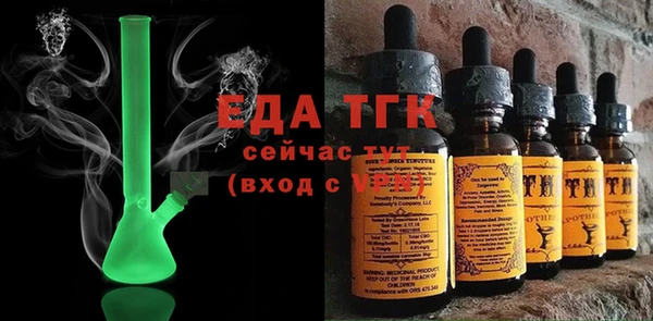 марки lsd Кулебаки