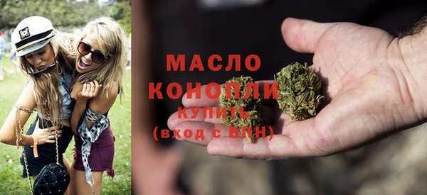 МДПВ Кукмор
