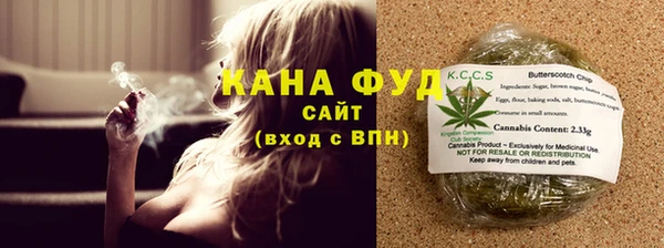 МДПВ Кукмор