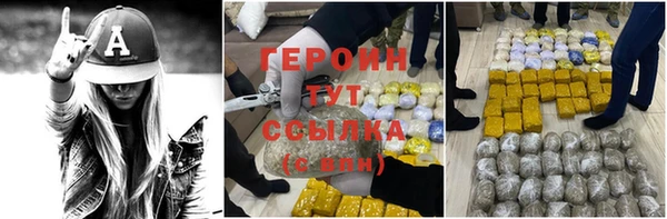 СК Краснотурьинск