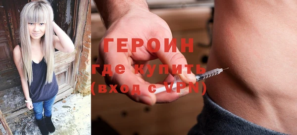 МДПВ Кукмор