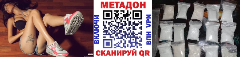 kraken ССЫЛКА  Салаир  Метадон мёд 