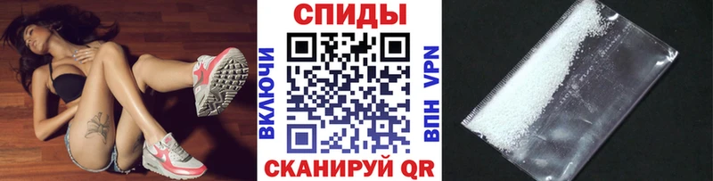 нарко площадка наркотические препараты  Салаир  МЕТАМФЕТАМИН Methamphetamine  закладки 