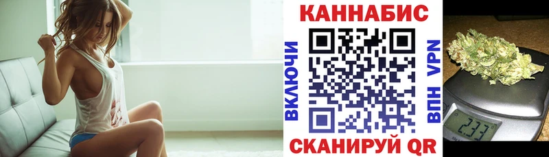 маркетплейс телеграм  Салаир  Конопля Bruce Banner 